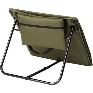 Serene Strandliege - EgotierPro 127057